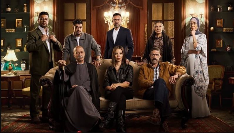 مسلسل قسمة العدل الحلقة 5