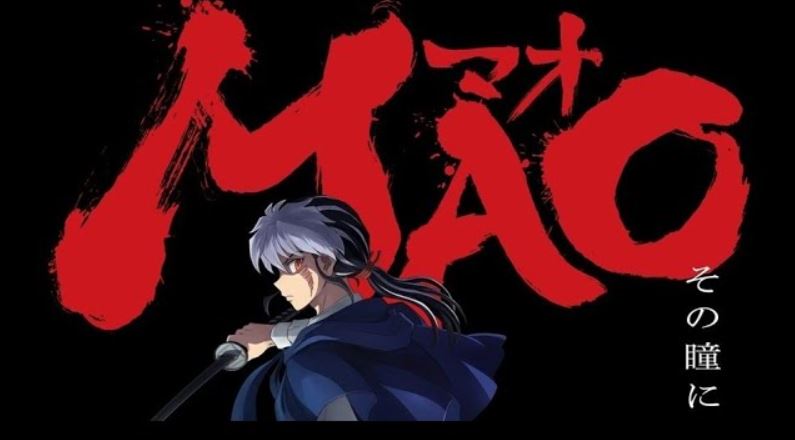 انمي Mao الحلقة 13 الثالثة عشر مترجمة