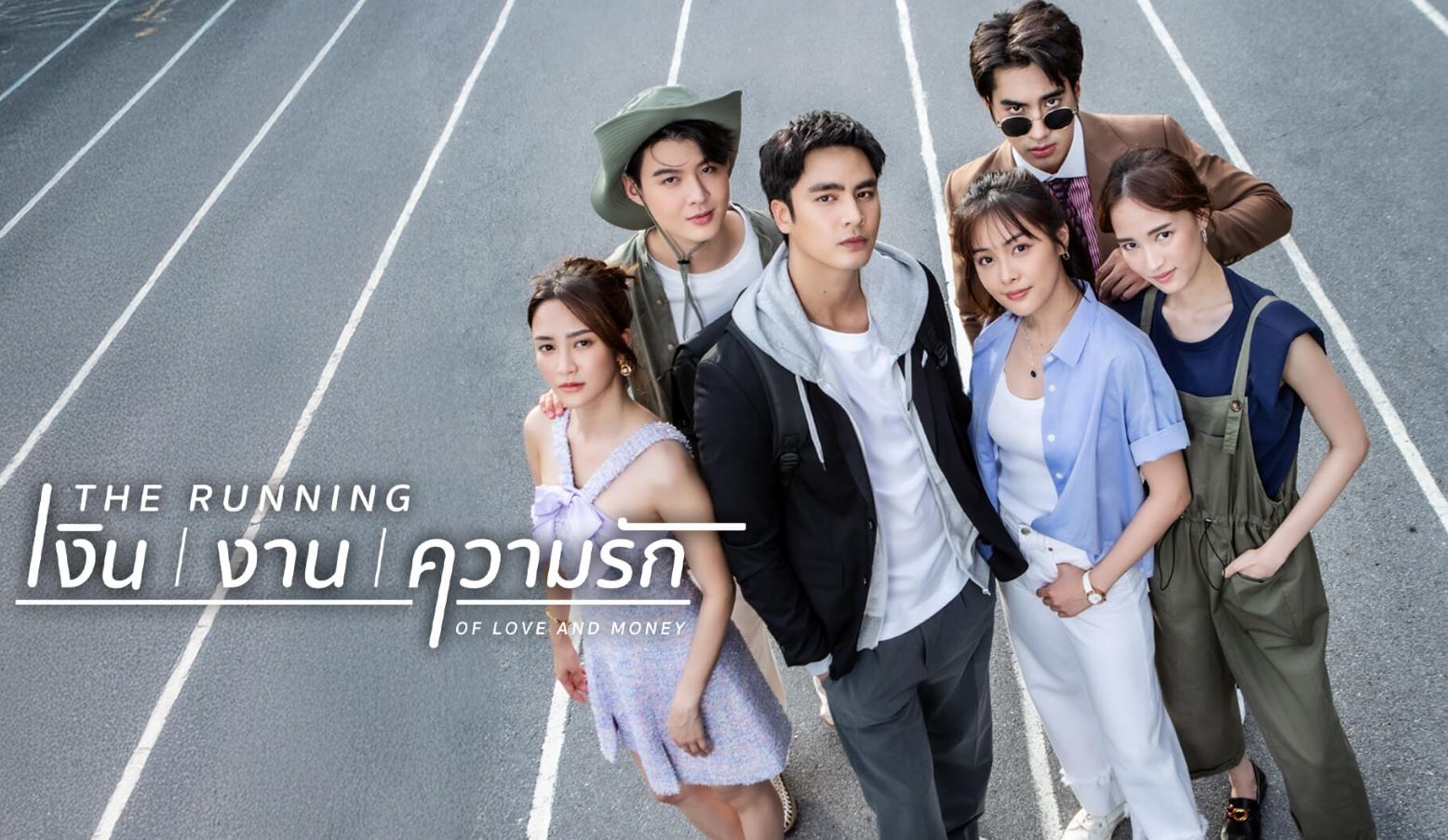 مسلسل سباق الحب والمال The Running of Love and Money الحلقة 3 مترجمة